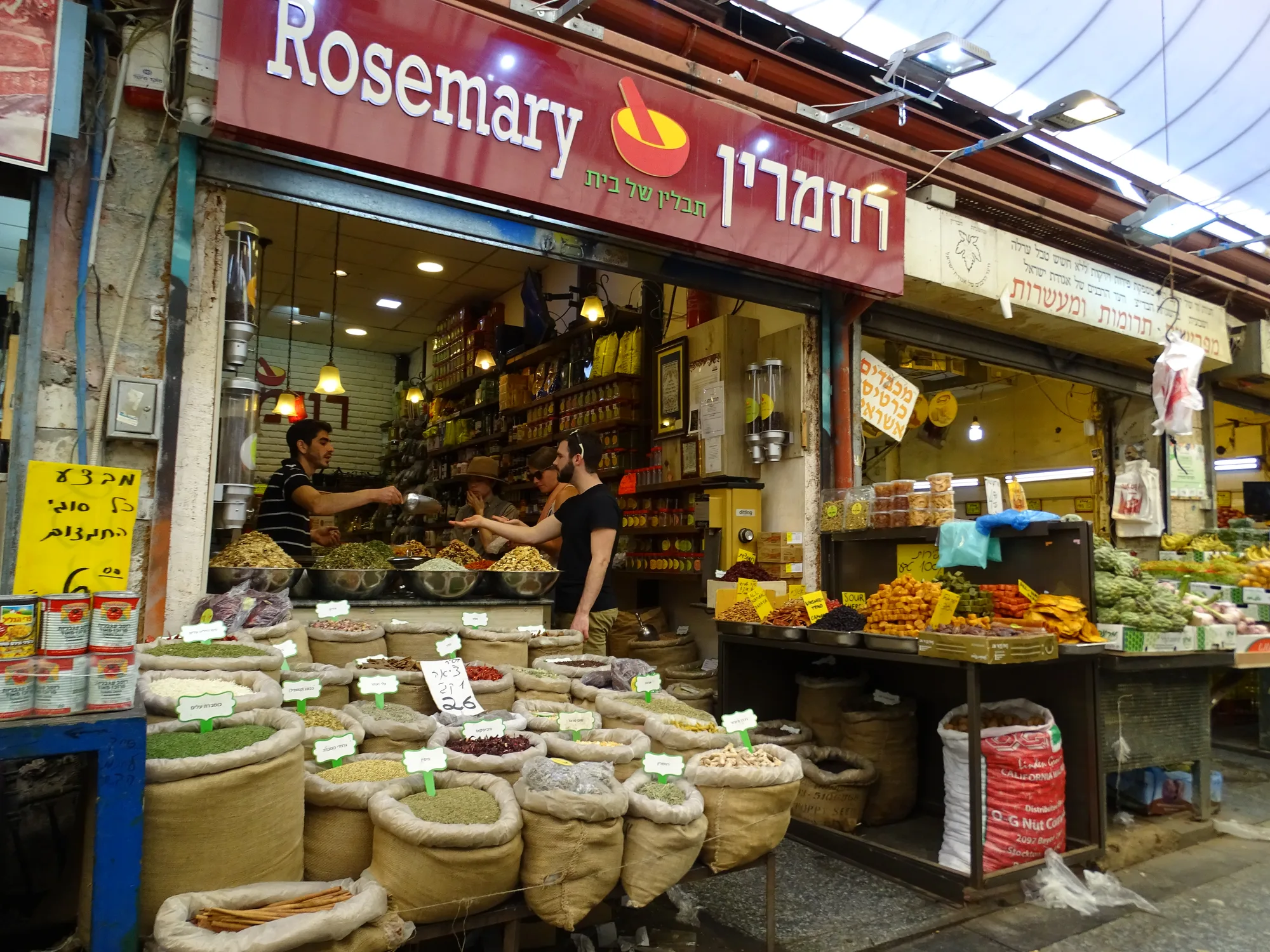 Mahane Yehuda market, Jerusalem