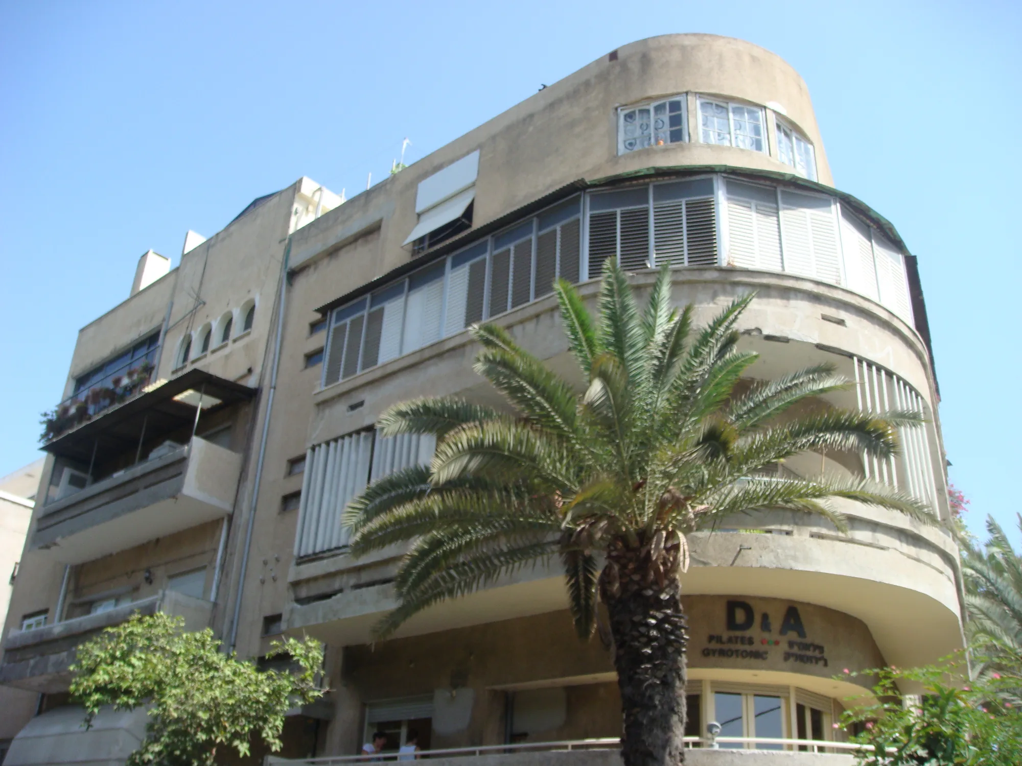 Bauhaus building in the White City of Tel Aviv